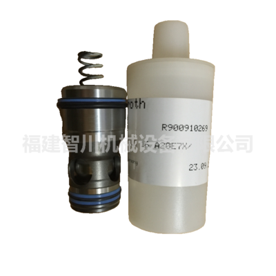 Rexroth 力士乐 二通插装式压力阀插装阀 R900910269 LC16A20E7X/