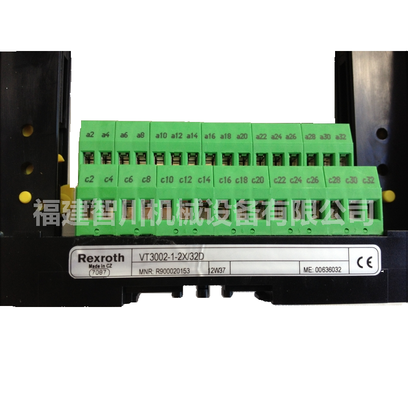 VT-3002-2X 32D (3).png