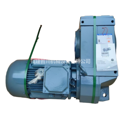 恒星 减速机 FFA98-24.92-D160L4(15kW)-M3-0-2