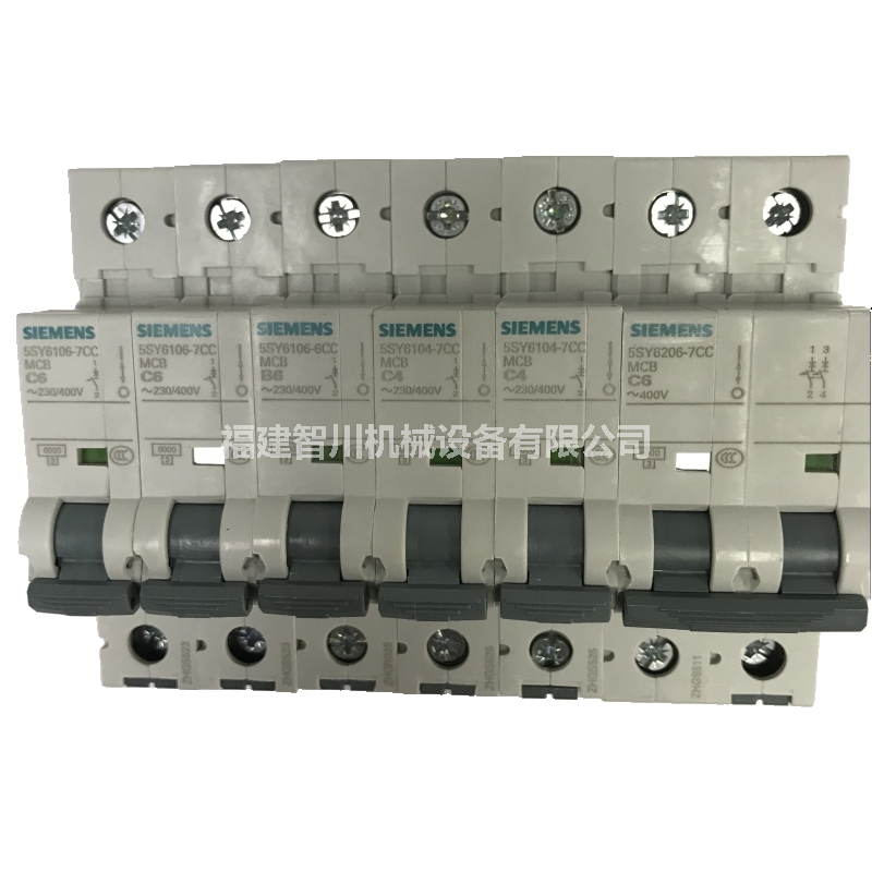 5SY62067 (4).png