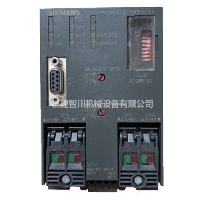 Siemens 西门子 诊断中继器 6ES7972-0AB01-0XA0