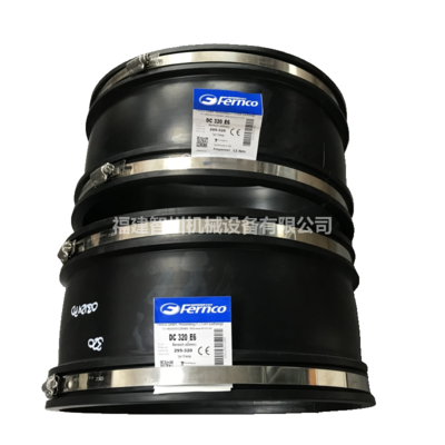 Flexseal 柔性密封 DC320E6