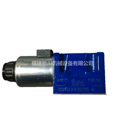 Rexroth 力士乐 液压方向短管阀 R901278818 4WE10X7-50/EG24N9K4/M