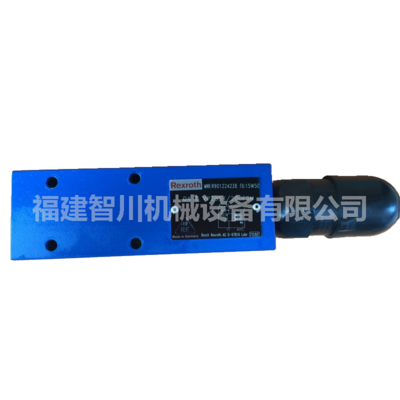 Rexroth 力士乐 液压截流阀 R901224238 DA6VP2B5X/200FSM