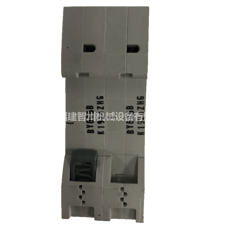 5SY62067 (2).png