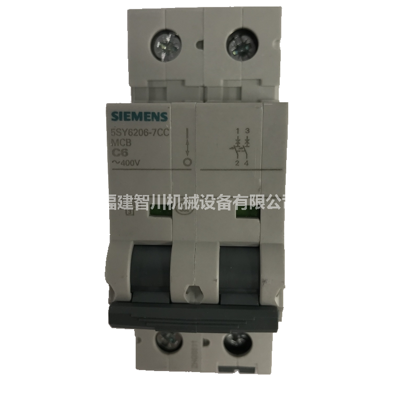 5SY62067 (1).png