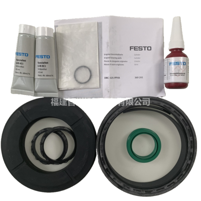 Festo 费斯托 气缸易损部件 维修包 369201 DNC-125-PPVA