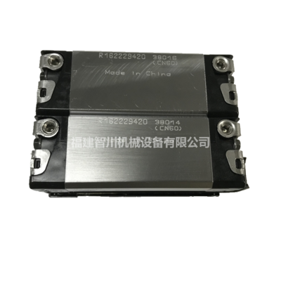 Rexroth 力士乐 滚珠托架 R162229420 KWD-025-SNS-C0-N-1