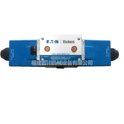 VICKERS 威格士 液压阀 PA5DG4S4LW-0133C-H-60-S471