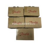 DANFOSS 丹佛斯 修理套 用于产品 ICS 25 修理工具 027H2203