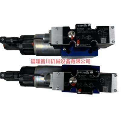 Rexroth 力士乐 液压比例方向阀 R900967790 4WREE10EA25-2X/G24K31/A1V