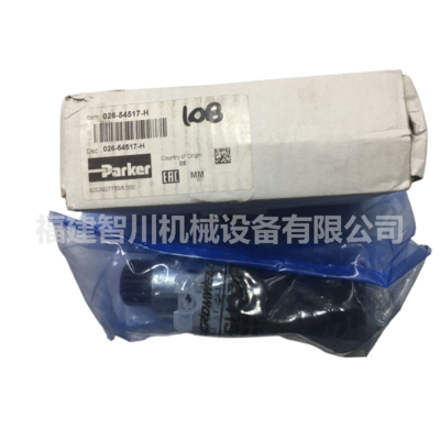 PARKER 派克 电磁阀 换向阀 液压阀 VS210A06VG15