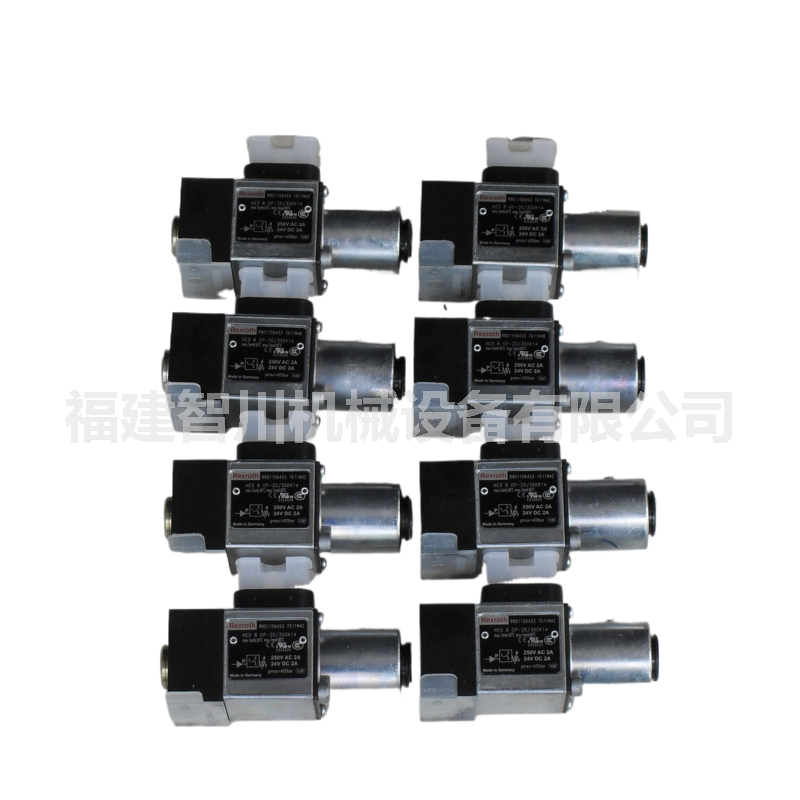 HED80P-20 350K14 (2).png