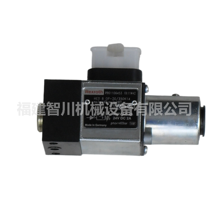 HED80P-20 350K14 (1).png