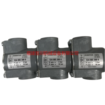 AVENTICS 安沃驰 气动元件 5340053000 NON-RETURNVALVEZZ99-G012-G012