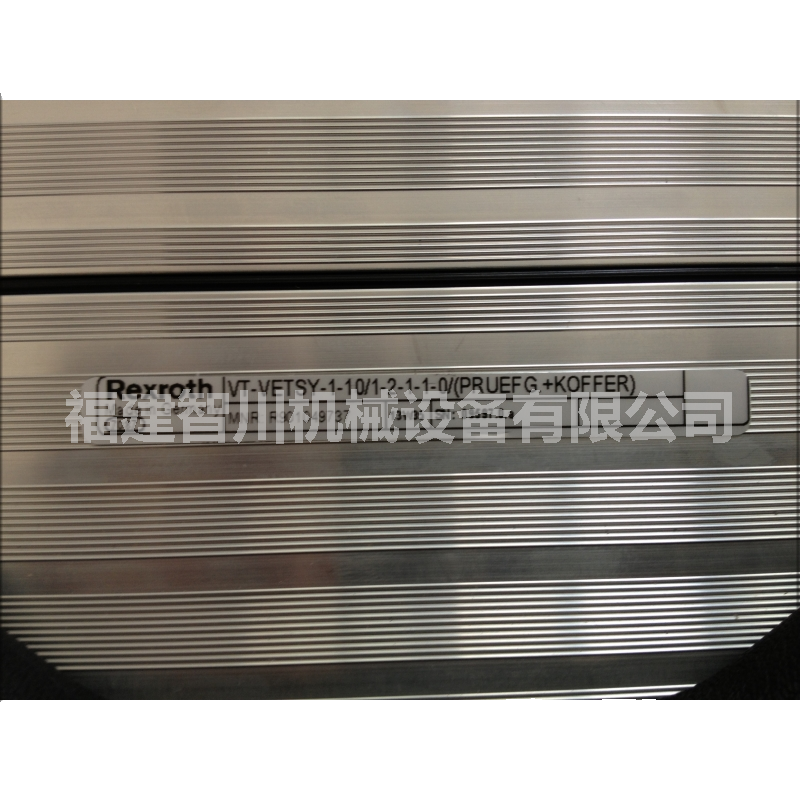 VT-VETSY-1-1X 1-2-1-1-0 (PRUEFG.+KOFFER) (5).png
