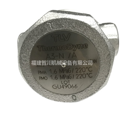 TLV 液压元件 A3-N