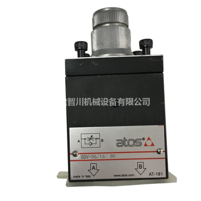 Atos 阿托斯 液压阀 SQV-06/16/80